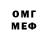 Amphetamine Premium Misha Dmitruk