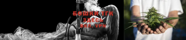 мефедрон мука Волоколамск