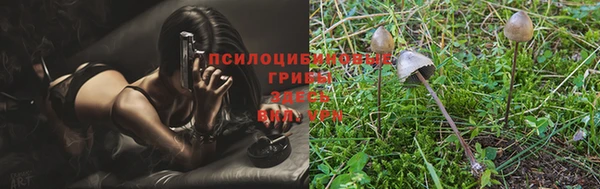 мефедрон мука Волоколамск