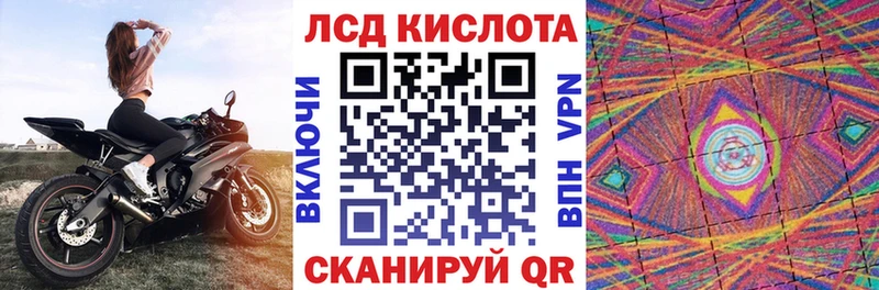 kraken tor  Приволжский  Марки 25I-NBOMe 1,8мг 